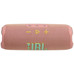 JBL FLIP 7 PINK / ALTAVOZ PORTÁTIL RESISTENTE AL AGUA Y LAS CAÍDAS-M025 JBL FLIP 7 PINK / ALTAVOZ PORTÁTIL RESISTENTE AL AGUA Y LAS CAÍDAS