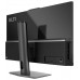 MSI AIO MODERN AM272P 1M-872ES. 27" IPS LED FHD (1920X1080). I7-150U. INTEL  IRIS XE GRAPHICS. SO-DIMM DDR5 16GB (8GBX2). 512GB M.2 PCIE SSD. WIN 11 HOME PLUS. BLACK.