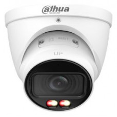 (DH-IPC-HDW3649TP-ZS-IL-27135) DAHUA CAMARA IP TURRET FULL COLOR STARLIGHT SERIE 3 6MP IR 50M CON INTELIGENCIA ARTIFICIAL, SOPORTA MICROSD 256GB, ACUPICK, SMD 4.0, 12 VDC/POE, IP67, VARIFOCAL 2.7-13.5MM