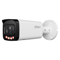 (DH-IPC-HFW3449TP-ZAS-IL-27135) DAHUA CAMARA IP BULLET SERIE 3, 4MP, IR 60M, IP67/IK10, SOPORTA MICROSD HASTA 512GB, 12 VDC / POE, VARIFOCAL 2.7-13.5MM-45MR (DH-IPC-HFW3449TP-ZAS-IL-27135) DAHUA CAMARA IP BULLET SERIE 3, 4MP, IR 60M, IP67/IK10, SOPORTA MICROSD HASTA 512GB, 12 VDC / POE, VARIFOCAL 2.7-13.5MM