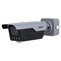 (DHI-ITC413-PW4D-IZ3) DAHUA PARKING CAMARA IP BULLET 4MP CONTROL DE ACCESOS, LUZ IR 850NM, MOTORIZADA VARIFOCAL 8-32MM