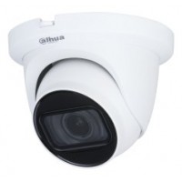 (DH-HAC-HDW1500TMQP-Z-A-2712-S2) DAHUA CÁMARA HÍBRIDA TURRET HDCVI 5MP ESTÁNDAR PAL METAL FÁCIL INSTALACIÓN VARIFOCAL MIC 2.7-12MM