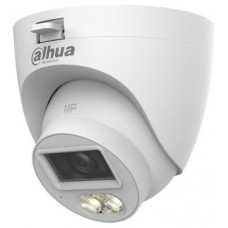 (DH-HAC-HDW1500CLQP-IL-A-0280B-S3-DIP) DAHUA C&Aacute;MARA H&Iacute;BRIDA TURRET LITE SMART DUAL LIGHT 5MP
