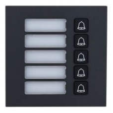 (DHI-VTO4202FB-MB5) DAHUA M&Oacute;DULO CON 5 BOTONES PARA VIDEOPORTERO EXTERIOR MODULAR SERIE VTO4202F 100X100MM