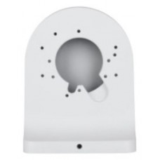 (DH-PFB2204W) DAHUA SOPORTE PARA MONTAJE EN PARED DE ALUMINIO Y ACERO GALVANIZADO, BLANCO-MR3 (DH-PFB2204W) DAHUA SOPORTE PARA MONTAJE EN PARED DE ALUMINIO Y ACERO GALVANIZADO, BLANCO