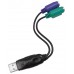 CABLE USB NANO CABLE CONVERSOR USB A/M - 2xPS/2/H 15CM