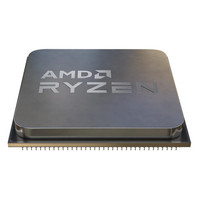 AMD Ryzen 5 5600 procesador 3,5 GHz 32 MB L3 Bandeja