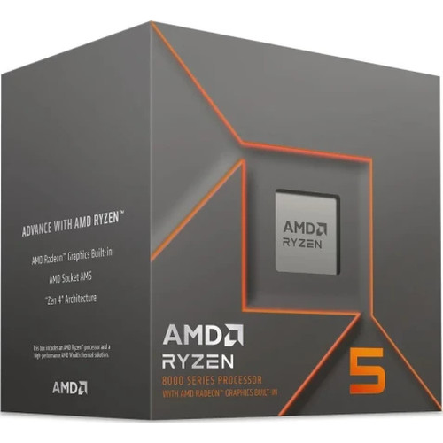 AMD CPU RYZEN 5 8500G TRAY MPK