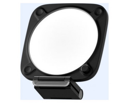 Elgato Key Light Neo Rectangular 15 W