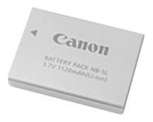 Bateria canon nb - 5l ixus 800 850