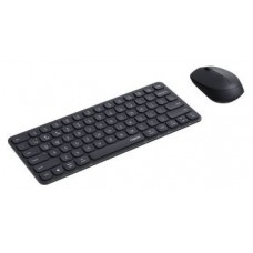 Pack Teclado Y Mouse Rapoo Wireless Y Bluetooth 9010m