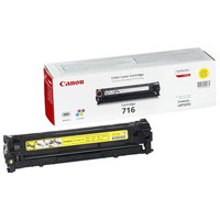 Canon LBP-5050/5050n Toner Amarillo-12SX Canon LBP-5050/5050n Toner Amarillo