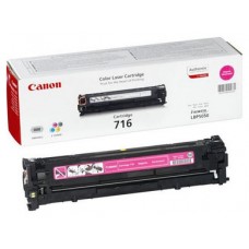 Canon LBP-5050/5050n Toner Magenta