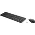 TECLADO HP SET 235 BK-DU6 TECLADO HP SET 235 BK