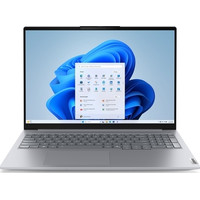 PORTATIL LENOVO THINKBOOK 16 G8 U7 255H 32GB 512GB 16" W11P-121DI PORTATIL LENOVO THINKBOOK 16 G8 U7 255H 32GB 512GB 16" W11P