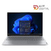 Lenovo TB 16 AMD R5-220 16GB 512GB W11Pro 16"-IA86 Lenovo TB 16 AMD R5-220 16GB 512GB W11Pro 16"