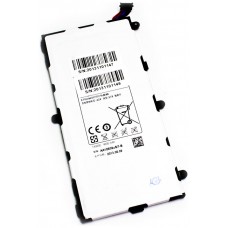 Bateria Compatible Samsung Galaxy Tab 3 (P3200 / T210)