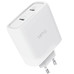 CARGADOR TRUSTGA MAXO 65W WH 2C-SX7 CARGADOR TRUSTGA MAXO 65W WH 2C