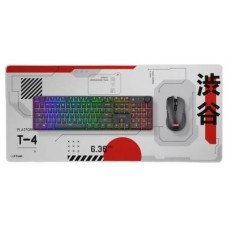 ALFOMBRILLA TRUST GXT 759 XXL WH-SX3 ALFOMBRILLA TRUST GXT 759 XXL WH