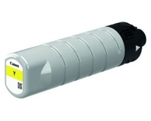 Cartucho tinta canon pgi - 7500xl y amarillo