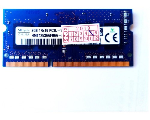 Memoria ram generica ddr3l sodimm 2gb
