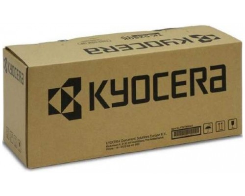 KYOCERA FUSER P7040cdn