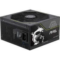 FUENTE ALIMENTACION MSI MAG A1200PLS PCIE5,PSU,1200W,80 PLUS PLATINUM,MODULAR,135MM,ACTIVE PFC,1XPCI-E 5 (12+4 PIN),4XPCI-E (6+2 PIN),8XSATA (15 PIN)-45MR FUENTE ALIMENTACION MSI MAG A1200PLS PCIE5,PSU,1200W,80 PLUS PLATINUM,MODULAR,135MM,ACTIVE PFC,1XPCI-E 5 (12+4 PIN),4XPCI-E (6+2 PIN),8XSATA (15 PIN)