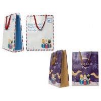 BOLSA JUMBO REYES MAGOS BISMARK 331658 (MIN12) (Espera 4 dias)