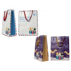 BOLSA JUMBO REYES MAGOS BISMARK 331658 (MIN12) (Espera 4 dias)