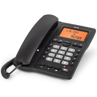 TELEFONO SPCF OFFICE ID 2 BK