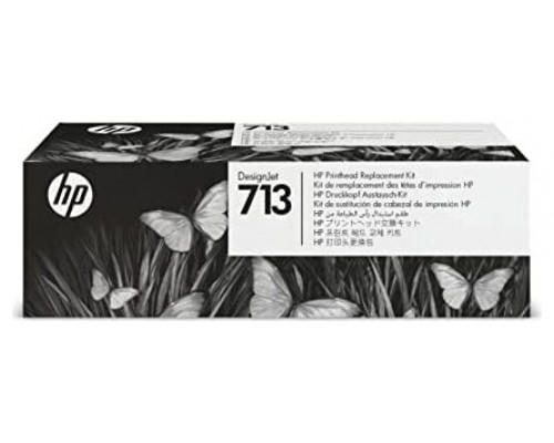 HP DesignJet T200/T600, Cabezal 713