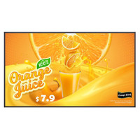 LG 49UH5Q-E pantalla de señalización 124,5 cm (49")-117MR LG 49UH5Q-E pantalla de señalización 124,5 cm (49")