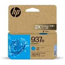 Cartucho tinta hp 937e cian officejet