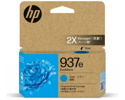 Cartucho tinta hp 937e cian officejet