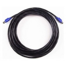 AVER ACCESORIO VC520 (50V8U00000AG) CABLE FOR VC520 - 10M