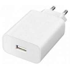 VIVO 44W FLASHCHARGE WHITE