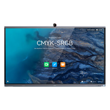 HUAWEI IDEAHUB ES2, IHE-75SA, INTELLIGENT COLLABORATION DEVICE 65-INCH, INFRARED SCREEN, TITANIUM GREY-MR501 HUAWEI IDEAHUB ES2, IHE-75SA, INTELLIGENT COLLABORATION DEVICE 65-INCH, INFRARED SCREEN, TITANIUM GREY