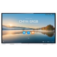 INTELLIGENT COLLABORATION DEVICE, HUAWEI IDEAHUB BOARD 3 PRO, IHB2-65PB, INTELLIGENT COLLABORATION DEVICE 65-INCH INFRARED SCREEN, JADE WHITE, OVERSEAS