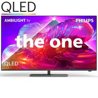 TELEVISOR PHILIPS 55PQS9011-66DU TELEVISOR PHILIPS 55PQS9011