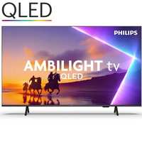 TELEVISOR PHILIPS 55PUS8450-42DU TELEVISOR PHILIPS 55PUS8450