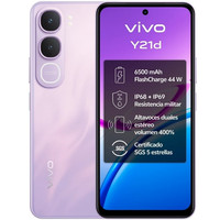 VIVO Y21d 4Gb(+4) 128Gb 6.68" IP69 Lavanda Purple-20IA VIVO Y21d 4Gb(+4) 128Gb 6.68" IP69 Lavanda Purple