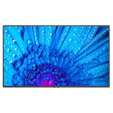SHARP-NEC MULTISYNC M981-MPI4 98" M SERIES LFD, UHD, 500CD/M2, DIRECT LED BACKLIGHT, 24/7 PROOF, MPI4 NEC MEDIAPLAYER KIT PRE-INSTALLED (QUAD CORE CORTEX-A72 SOC, 4GB RAM, 32GB EMMC) (60006049)