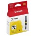 CANON PIXMA Pro-10 / PIXMA Pro-10S Cartucho 72 Amarillo PGI-72Y