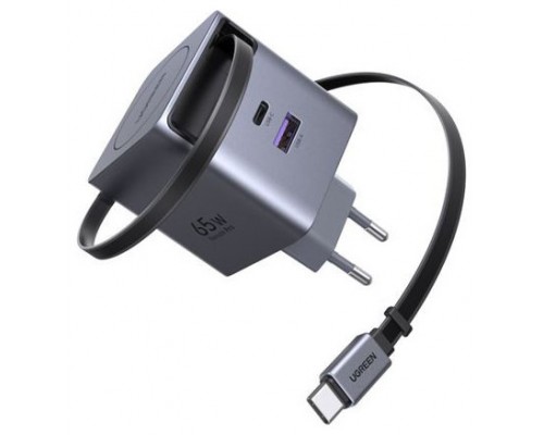 UGREEN 45W 1C1A GAN FAST CHARGER WITH RETRACTABLE USB-C CABLE