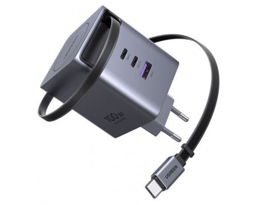 UGREEN 100W GAN FAST CHARGER WITH RETRACTABLE CABLE
