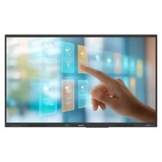 (NEW) PHILIPS EDUCATION 65" E-LINE, UHD, ANDROID 14, IR 40 TOUCH, USB-C, NFC, HDMI OUT, WIRESS SCREEN SHARING, WAVE (65BDL4252E/00)