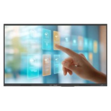 (NEW) PHILIPS EDUCATION 75" E-LINE, UHD, ANDROID 14, IR 40 TOUCH, USB-C, NFC, HDMI OUT, WIRESS SCREEN SHARING, WAVE (75BDL4252E/00)