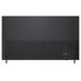 TELEVISOR LG 75QNED82A6B
