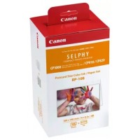 Cartucho tinta canon pg - 545 cl - 546