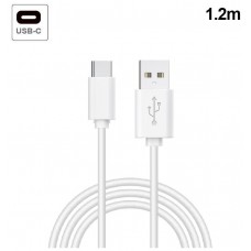 CABLE COOL USB-A A USB-C 1.2M WHITE